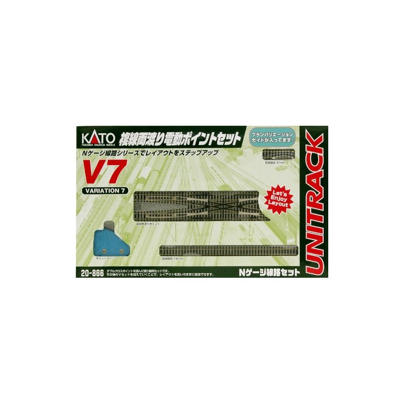 Kato 20-866 V7 Scissors Crossing Variation Pack