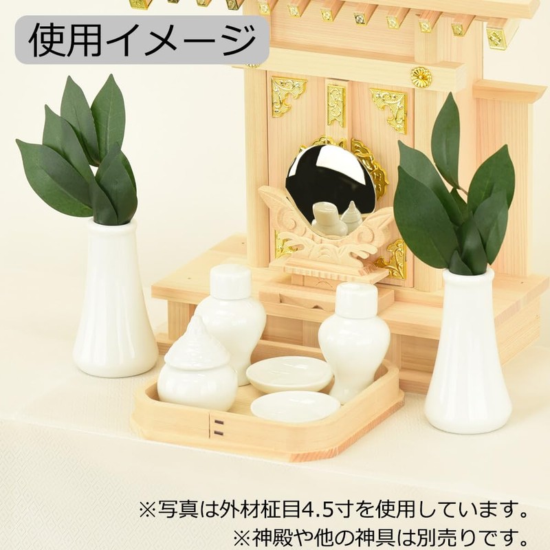 [Altar Hasegawa] Shinto Shelf Set, Shinto Treasure, Large