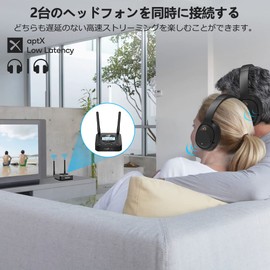 1Mii Transmitter Bluetooth TV Bluetooth Transmitter 5.2 Optical Digital RCA Coaxial AUX Connection aptx LL Low Latency HD 2 Simultaneous Long Distance Audio Transmitting for TV/PC/Projector/Wireless Headphones/Speakers/Earphones Screen Display B06TX+