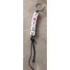 Unbranded I Love Heart You Keychain 3” Long