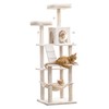 MWPO 70.1-Inch Large Cat Tree, Multi-Level Tall Cat Tower for