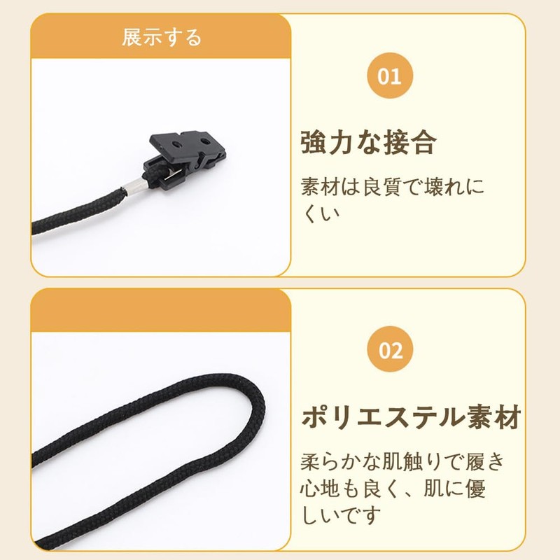 QIKEJI Hat Retention Clip, Hat Keeper, Hook, Black, Set of