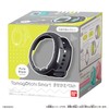 Tamagotchi Smart Dress-up Belt, Pure Black