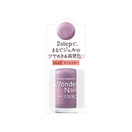pa Wonder Nail RWN-05 0.3 fl oz (10 ml)