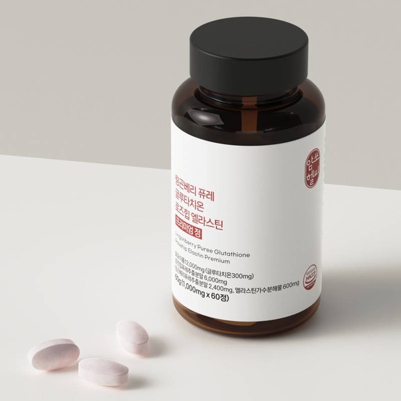Lingonberry Puree Glutathione Rosehip Elastin Premium Tablets / 링곤베리 퓨레