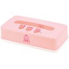 Skater TSST0-A Tissue Case, Stylish, Tissue Box, Tissue Cover, Tissue