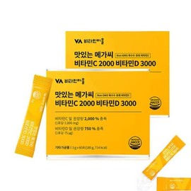 SellerHub 비타민마을 맛있는 메가씨 고함량 비타민C 2000 비타민D 3000 2박스 총120포(4개 (S46613316) Vitamin Village Delicious Mega C High Potency Vitamin C 2000 Vitamin D 3000 2 Boxes Total 120 Packs (4 pcs) (S46613316)