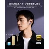 QCY MeloBuds N70 Wireless Earbuds Noise Cancelling 56dB Noise Reduction