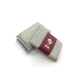 Kyoto Accessories Kitchen Sponge Silver 8.8 x 14.4 x 8 cm Set of 3