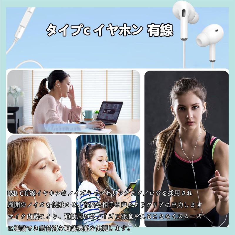 Chayoo Type C Earphones, Wired Earphones, with Microphone (2025 Innovation
