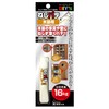 NG-02 Screw Putty for Wooden Parts