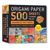 Origami Paper 500 sheets Marbled Patterns 4" (10 cm)