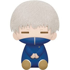 Banpresto - Jujutsu Kaisen Toge Inumaki Big Plush