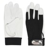 Otafuku Glove Leather Gloves, Leather King [Cow Crest, Wrist Magic,