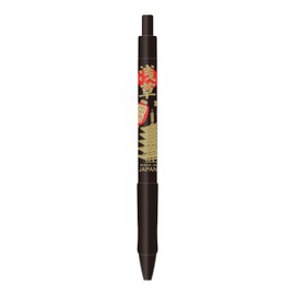Sailor Fountain Pen, Ballpoint Pen, Japan Ballpoint Pen, Black, 4 Pens 15-9223-000