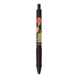 Sailor Fountain Pen, Ballpoint Pen, Japan Ballpoint Pen, Black, 4 Pens 15-9223-000