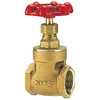 KITZ Bronze 125 Type Gate Valve KITZ-S 3/4B [20A]