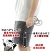 Catsobat Jump Rope, Training and Fitness [30 Day Manufacturer's Warranty]