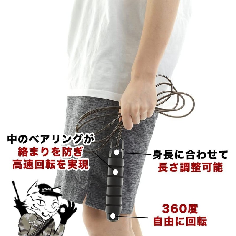Catsobat Jump Rope, Training and Fitness [30 Day Manufacturer's Warranty]