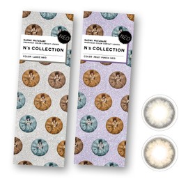 N'sCOLLECTION N's Collection One Day (Color) Hojicha Latte [PWR] -5.75 10 Sheets 1 Box