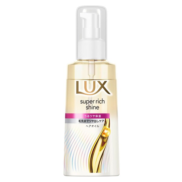 Lux Super Rich Shine Moisture Leave-In Treatment, Hair Oil, 2.4