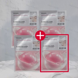 Mediheal Hyper Collagen Gel Mask 3+1 Lifting Elasticity Ampoule Pack / 메디힐 하이퍼 콜라겐 겔 마스크 3+1매 붙이는 리프팅 탄력 앰플 팩