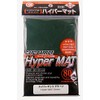 KMC Standard Sleeves - Hyper Mat Green (80 Sleeves)