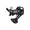 Shimano ESSA RD-U2000 8-Speed Rear Derailleur