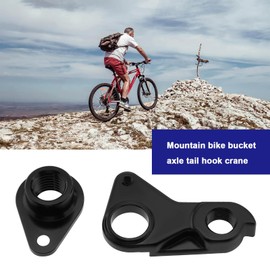 YINETTECH Bike Tail Hook Rear Derailleur Hanger Rear Wheel Mechanical Shift Hook Aluminum Alloy Compatible with Fuji Compatible with Vitus Black