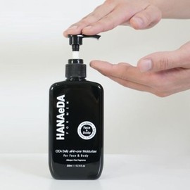 Korean-made Men's Moisturizer 300ml All-in-One Men's Cosmetic Lotion / 국산 남성 모이스처라이저 300ml 올인원 남자 화장품 로션