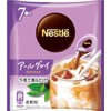 Nestle Nesty Portion, Earl Gray, 7 Pieces x 4 Bags