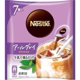 Nestle Nesty Portion, Earl Gray, 7 Pieces x 4 Bags