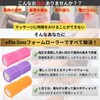 Foam Roller, Body Shape, Myofascial Release, Yoga, Pilates, Stretch, Tretch
