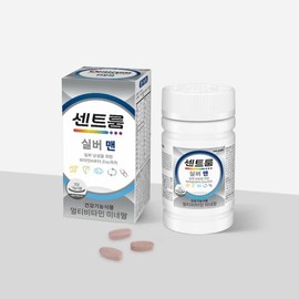 Centrum Silver For Men 50 (Sanbon Branch) / 센트룸 실버 포맨50