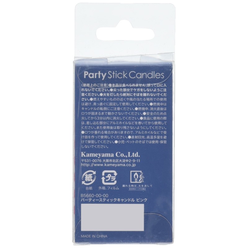 pa-texi-sutexikkukyandoru Pink "56600000