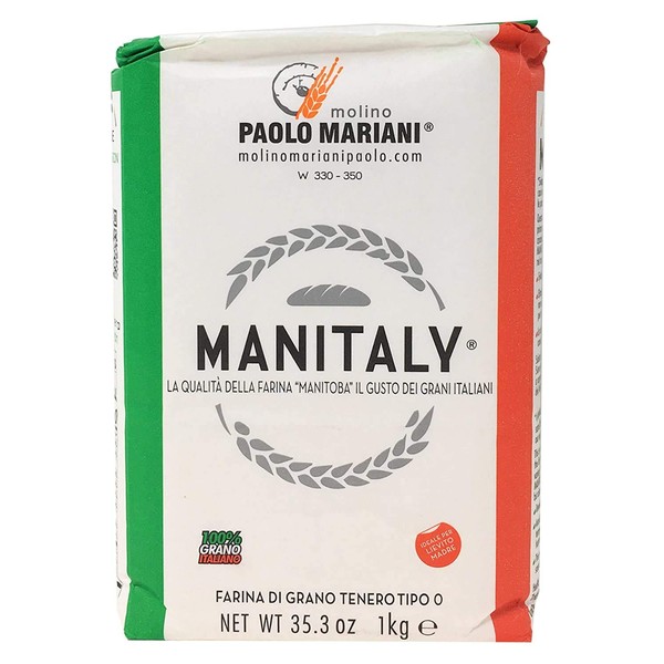 Molino Paolo Mariani. Manitaly Manitoba Type ‘0’ Flour. Made with 100% Italian Wheat. 1 kg (2.2lb). Pack of 2.