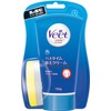 Beat Men Bath Time Hair Removal Cream for Sensitive Skin 5.3 oz (150 g) (Set of 2)