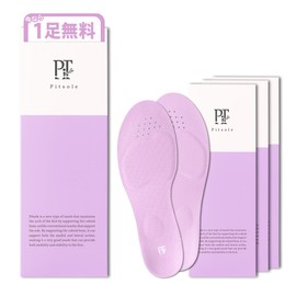 Lavender 3 Pairs + 1 Pair Free Set: Pit Sole Colorful + Insole, Posture Support, Posture Insole, Unisex, Standing Work, Arch Support, Size Adjustment, Insole, Ultra Lightweight (XS (8.3 - 8.9 inches