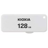 Kioxia U203 Slide TransMemory 128GB USB2.0 Flash Drive Portable Data