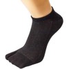 WIOIW Men's 2-Toe Socks, Sweat Absorbent, Quick Drying, Set of