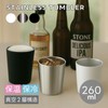 ステンレス サーモ タンブラー260ml | 保温 保冷 サーモ ステンレス テイクアウト コーヒー