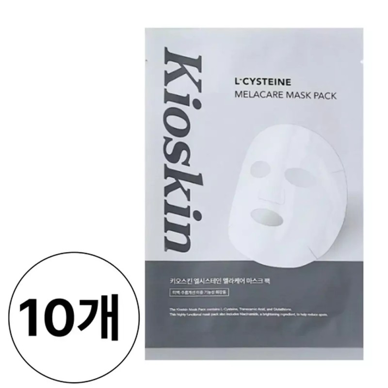 Qtoskin 키오스킨 엘시스테인 멜라케어 마스크 팩 1개입 10개 QioSkin Elastin
