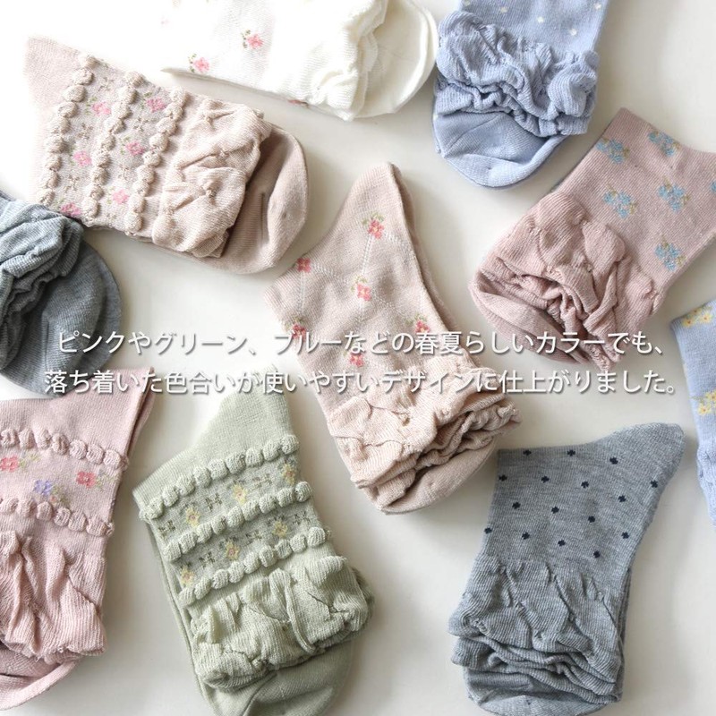 box408 Women's Socks, No Elastic Cuffs, No Tightening, Natural, Earth