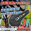 REMDY Bicycle Saddle Seat, Perforated, Cutout, Short Nose, Road Bike,