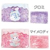 Sanrio 331473 331473 Cool Gel Pillow
