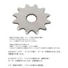 Electric Bicycle, Limiter Release, Compatible with Panasonic, Bridgestone, Yamaha, Assist