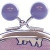 Goshikihanpudo 100077 Animal Series Mini Coin Purse (Beaded), Polar Bear