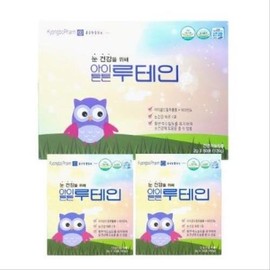 Chong Kun Dang Itonton Lutein Marigold Flower Extract Vitamin A 60 sachets / 종근당 아이튼튼 루테인 마리골드꽃추출물 비타민A 60포