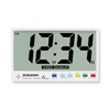 Suzuki School Timer 6 Plus STEX-06P