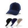 SECOND GROW Cap, Hat, Original Cap, Seamless Cap, Fits Securely